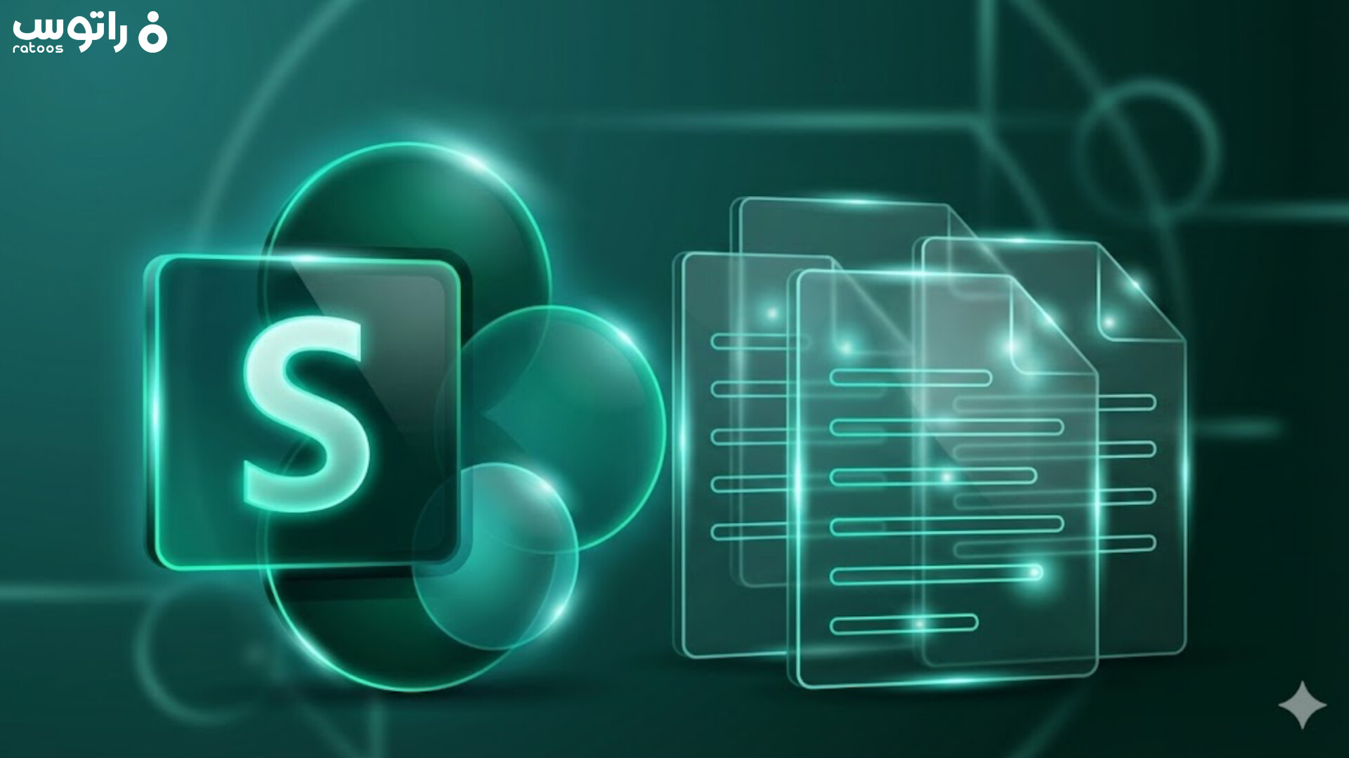 مدیریت پروژه شیرپوینت