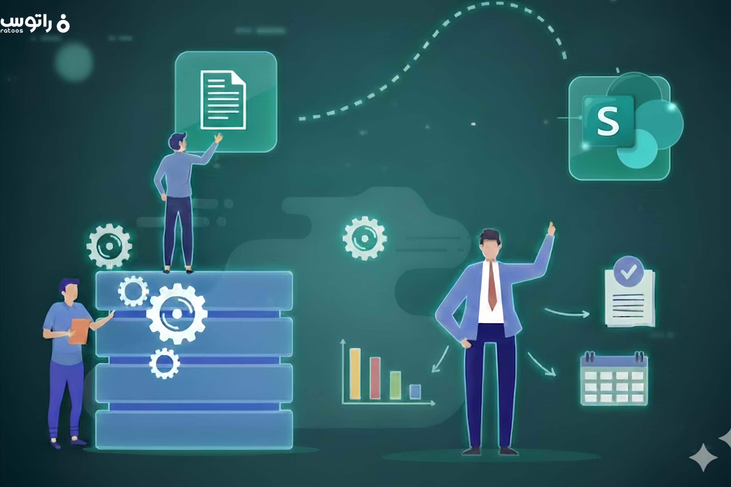 مدیریت پروژه و انتقال اسناد