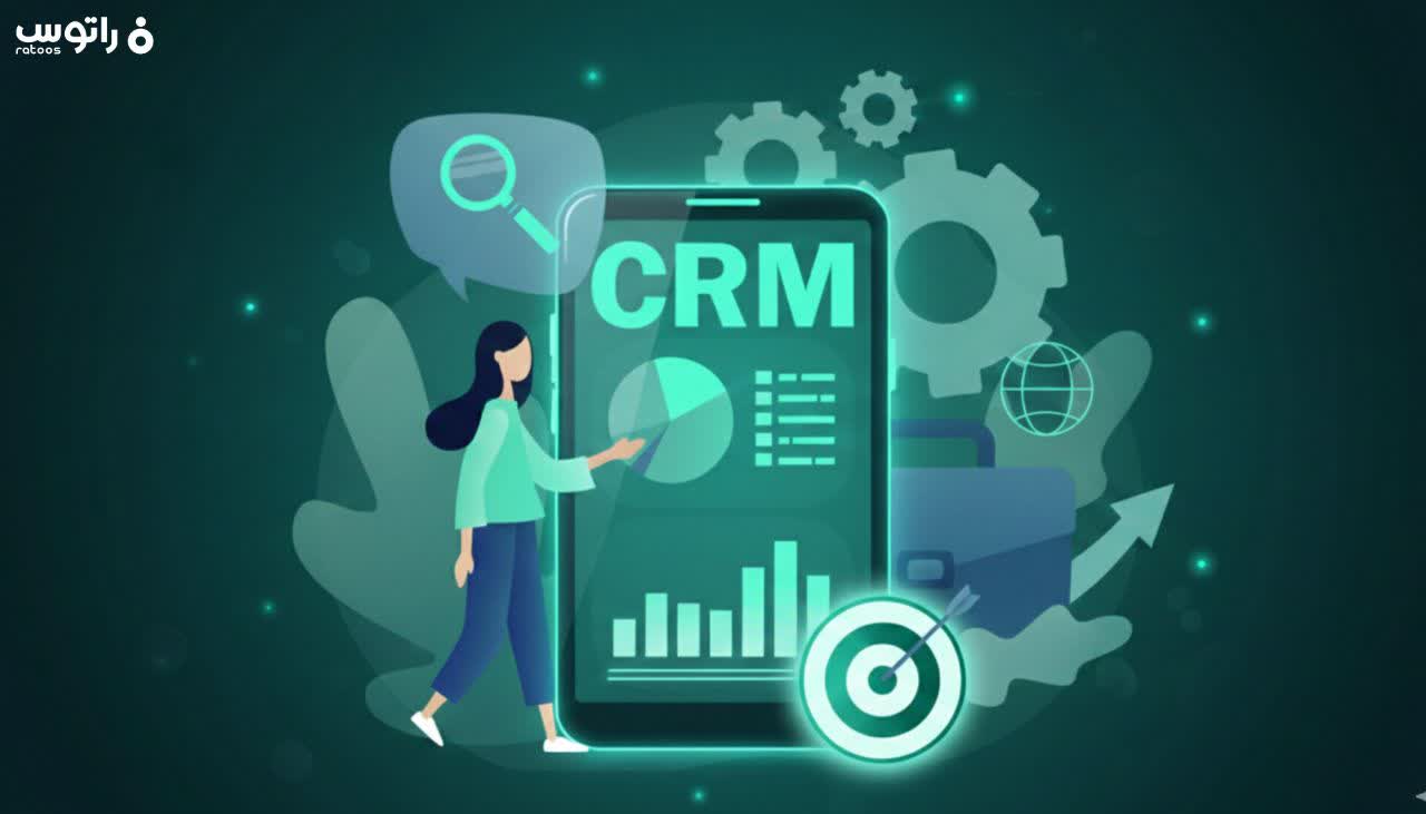 فروش اتوماتیک با CRM